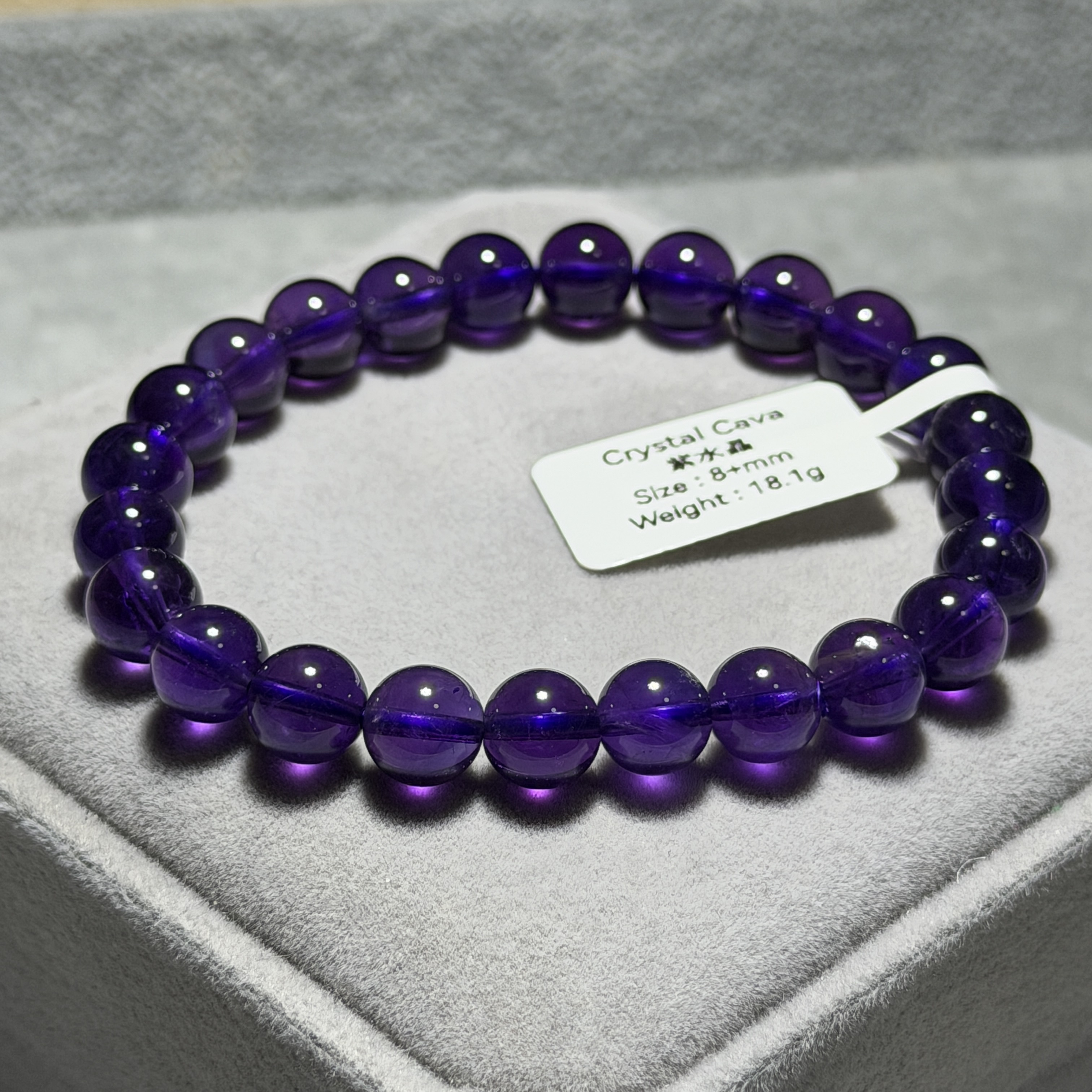 高級紫水晶 8+mm A1913