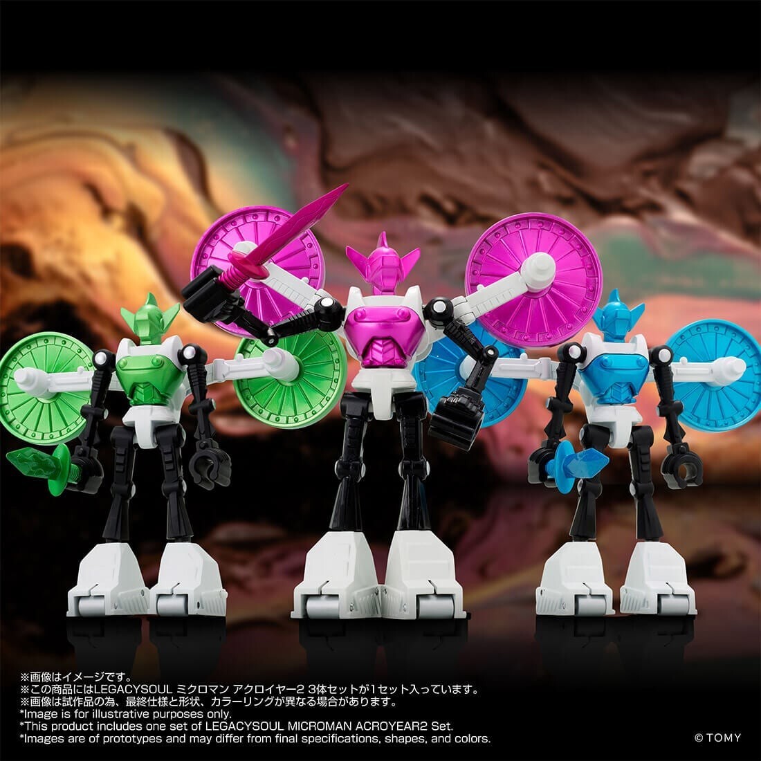 Takara Tomy Mall ExclusiveLEGACY SOUL MICROMAN MICROCHAMBER
