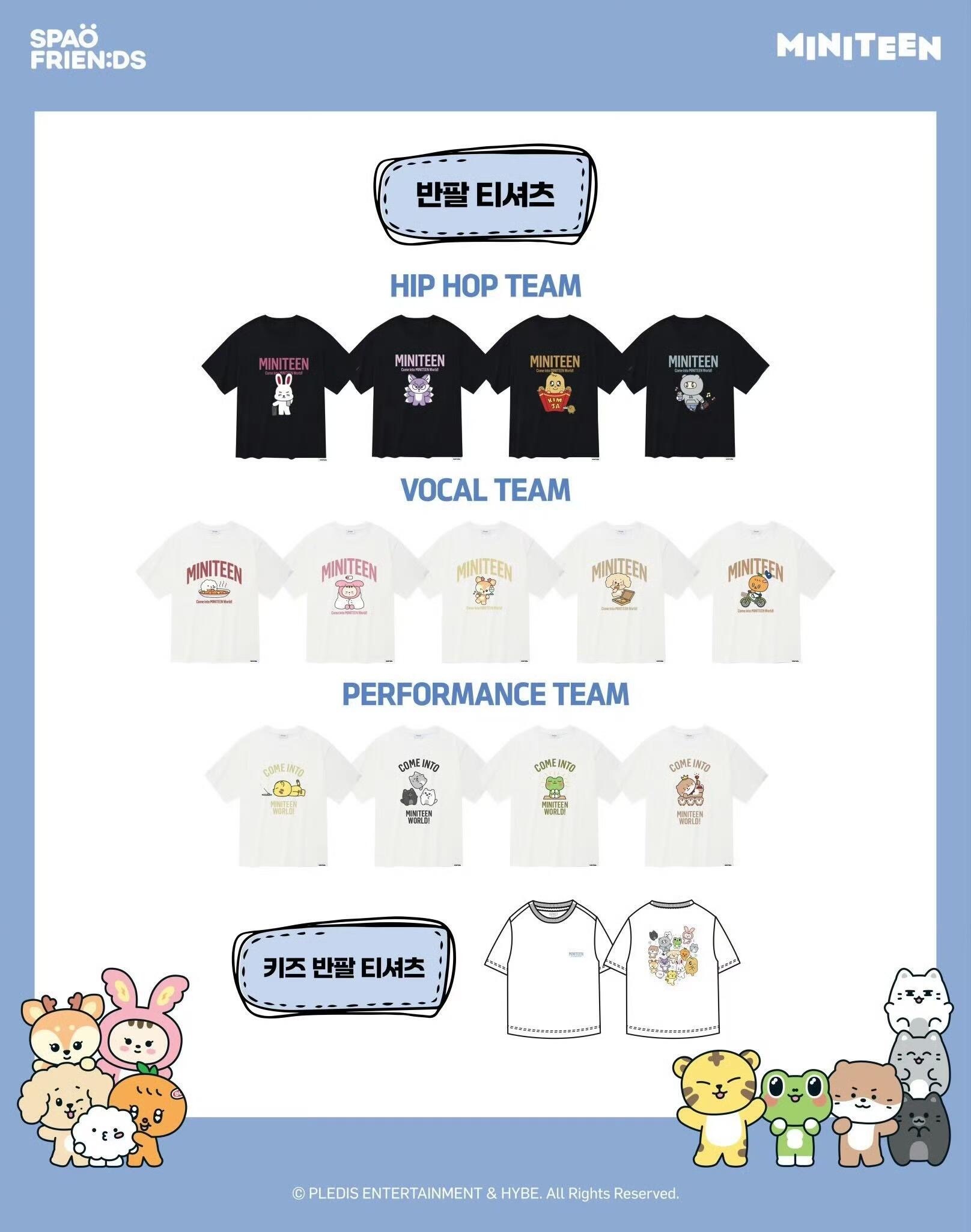 【預購】 韓國代購 SPAO x SEVENTEEN MINITEEN 聯名款 T-Shirt 上衣 短袖Tee