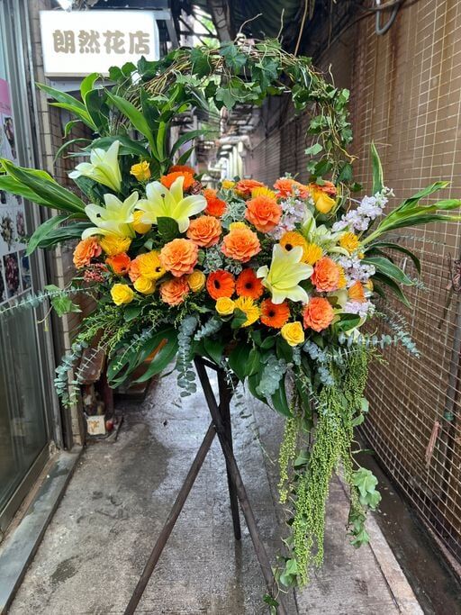 W - 恭賀花籃/中西花籃-恭賀OPE_90011