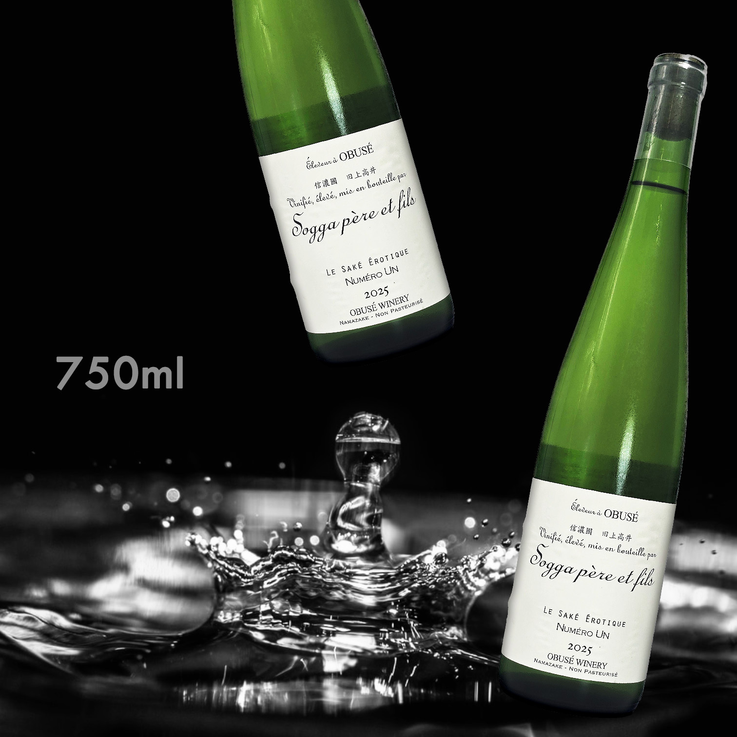 小布施 OBUSE-Numero UN 2025 生酛 原酒 生酒 (750ML)