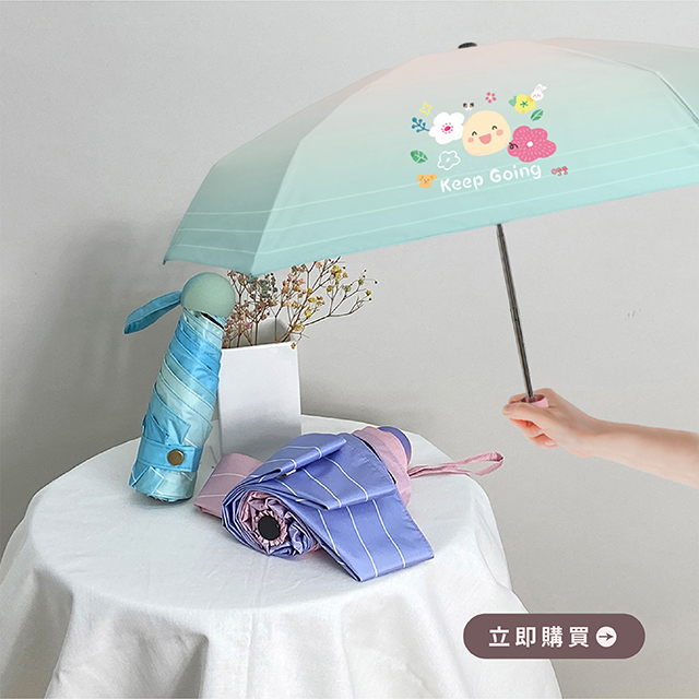 知名插畫家彎彎合作，實作案例示意圖