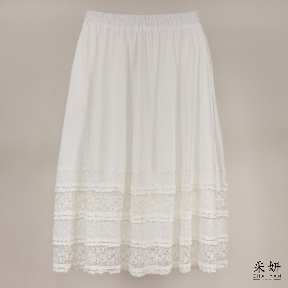 蕾絲蛋糕中長裙