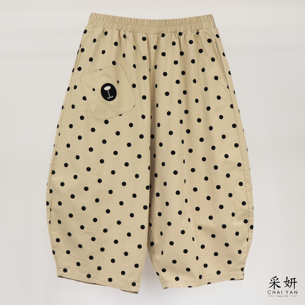 小熊繭型寬休閒褲