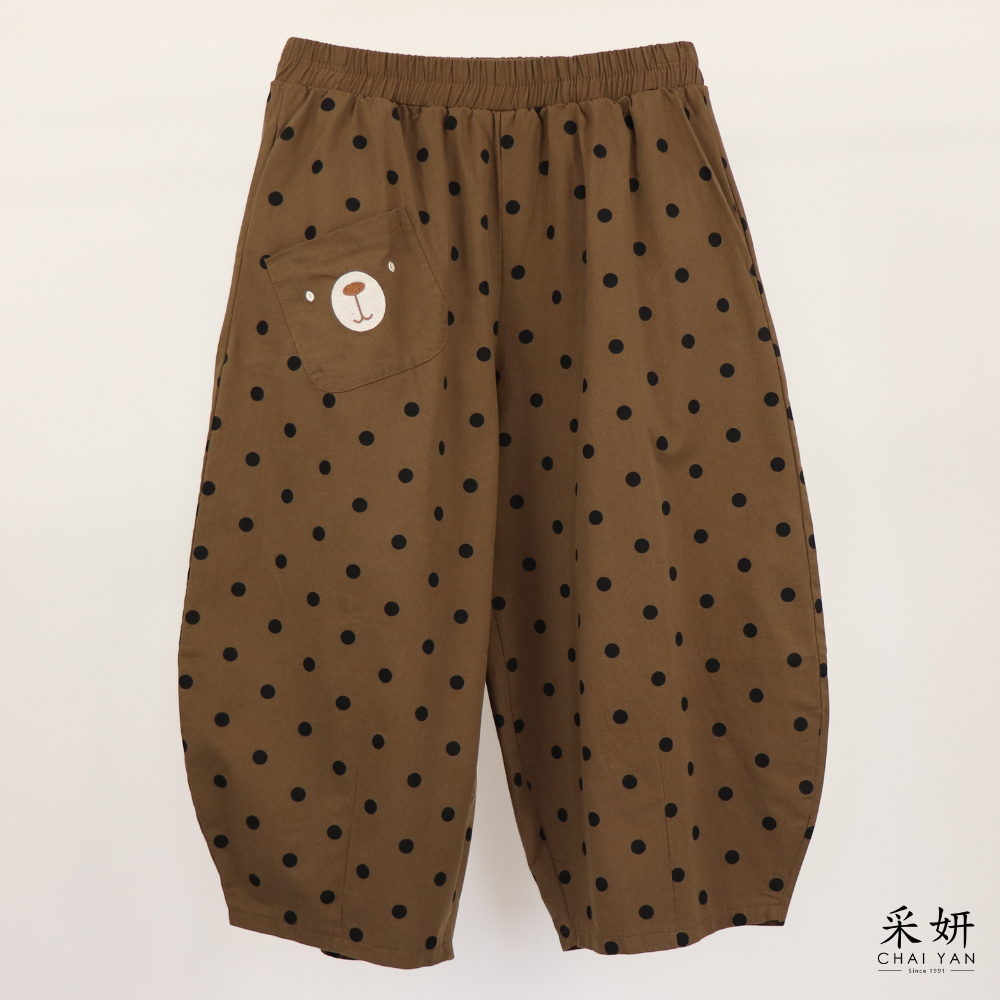 小熊繭型寬休閒褲