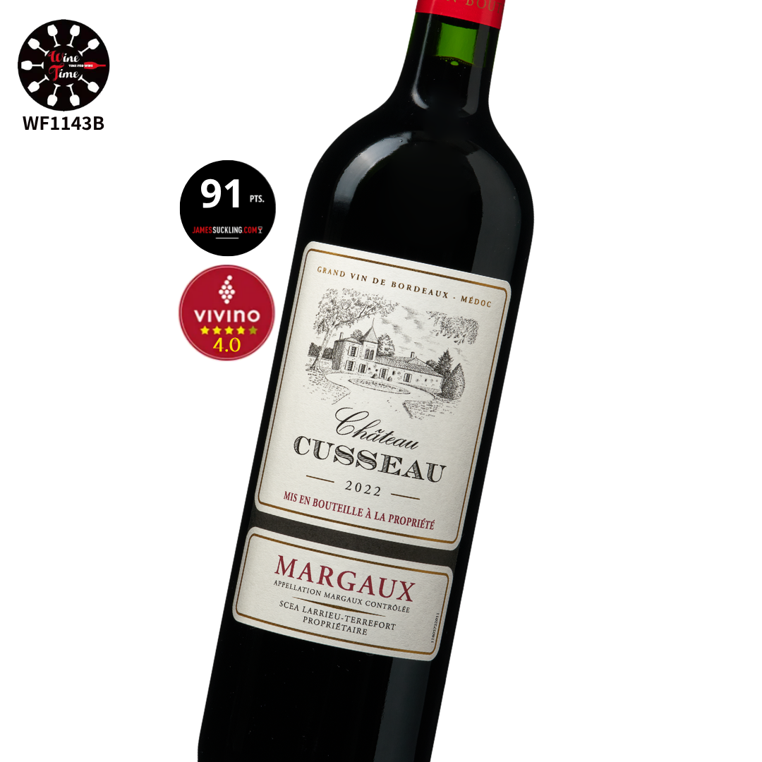 Chateau Cusseau 2022｜庫索酒莊｜舉世聞名Margaux 產區｜百年歷史著名酒商Yvon Mau  波爾多第三大酒業集團