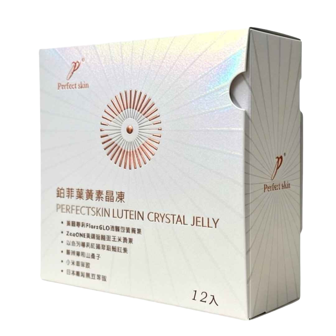 【Perfect skin】葉黃素晶凍 12包入 (效期：2027.09)  .