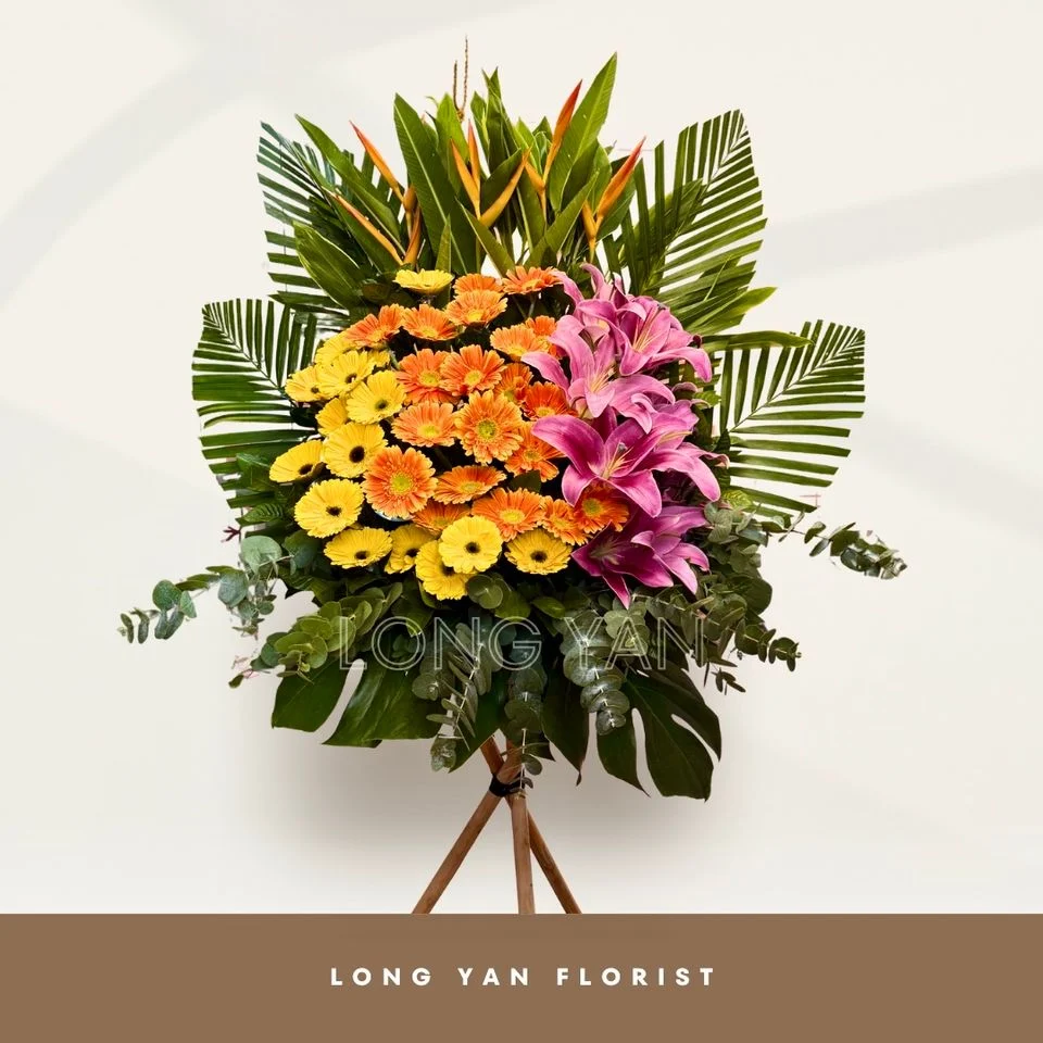W - 恭賀花籃/恭賀OPE_70008-恭賀OPE_70008