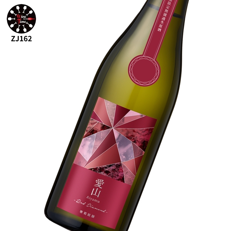 寒菊 愛山50 Red Diamond 純米大吟釀 無濾過生原酒【2026.02】