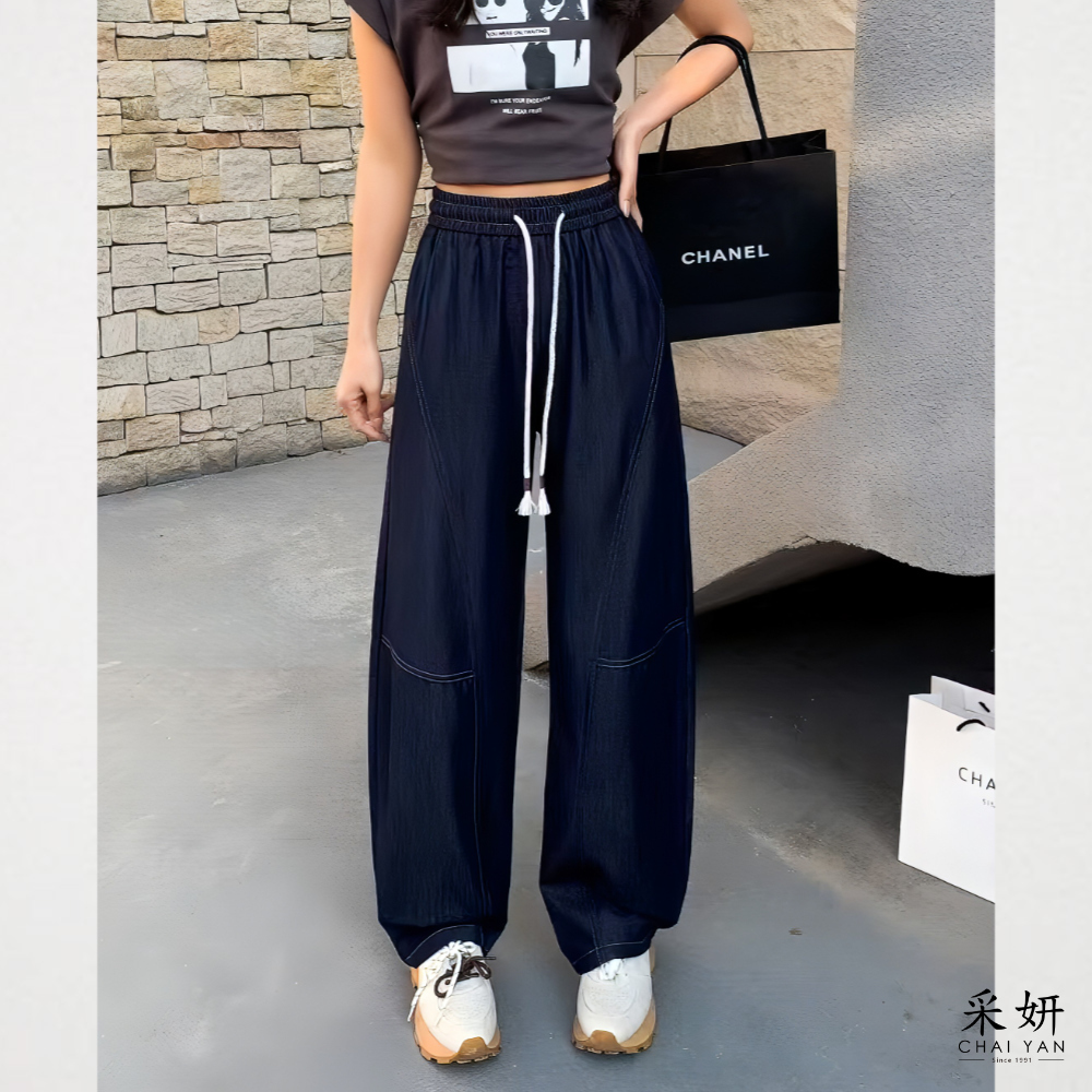 素面天絲牛仔寬直筒褲