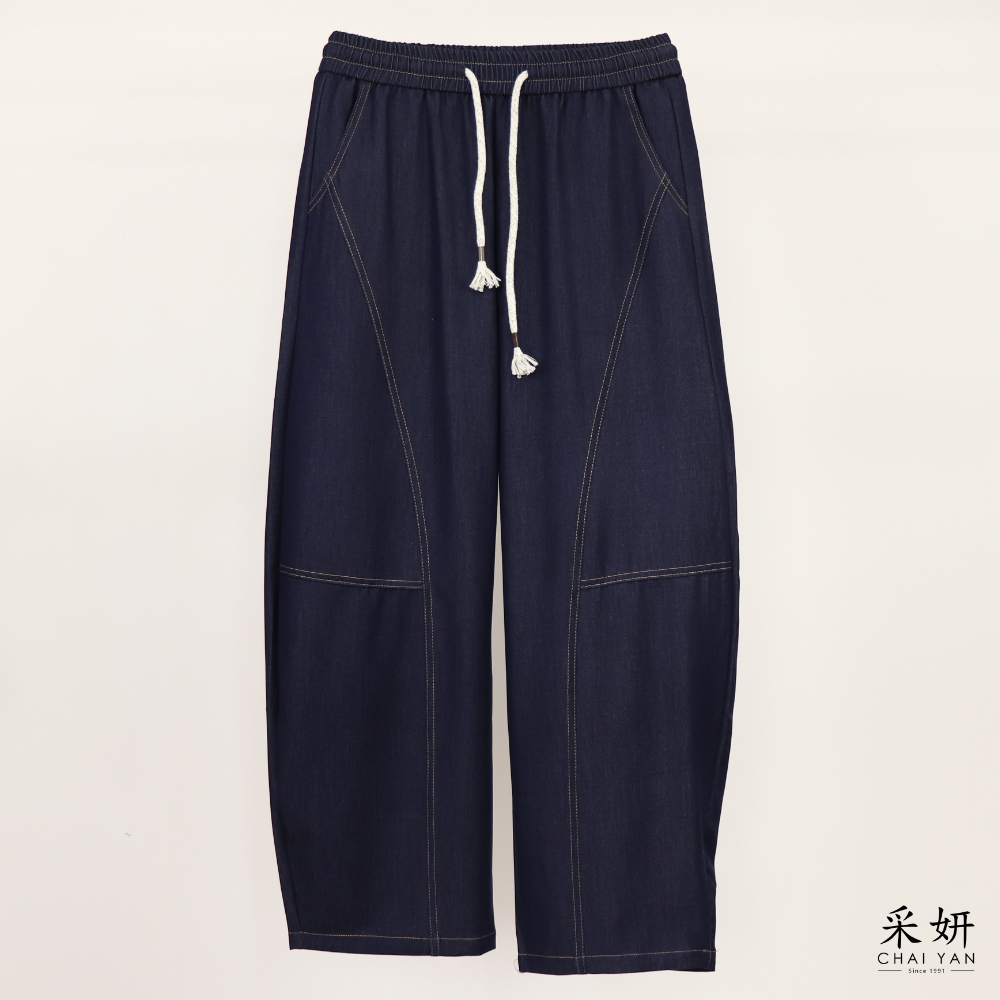 素面天絲牛仔寬直筒褲