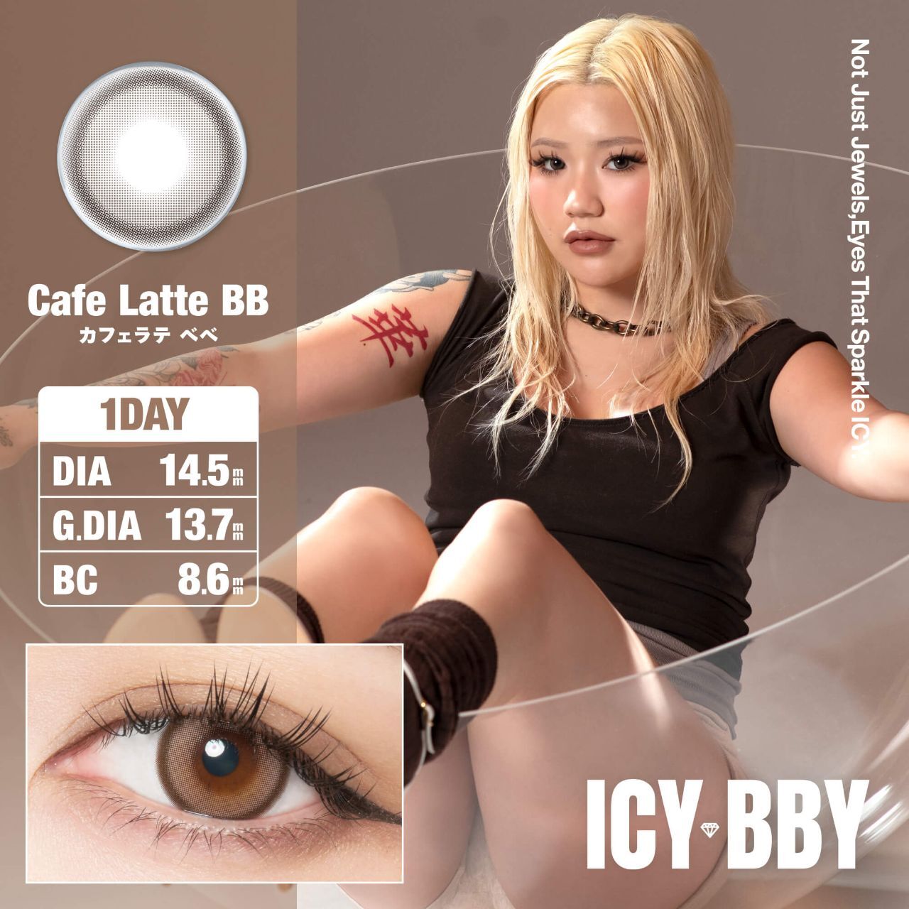 ICY BBY 1 Day (Cafe Latte BB)(10片)