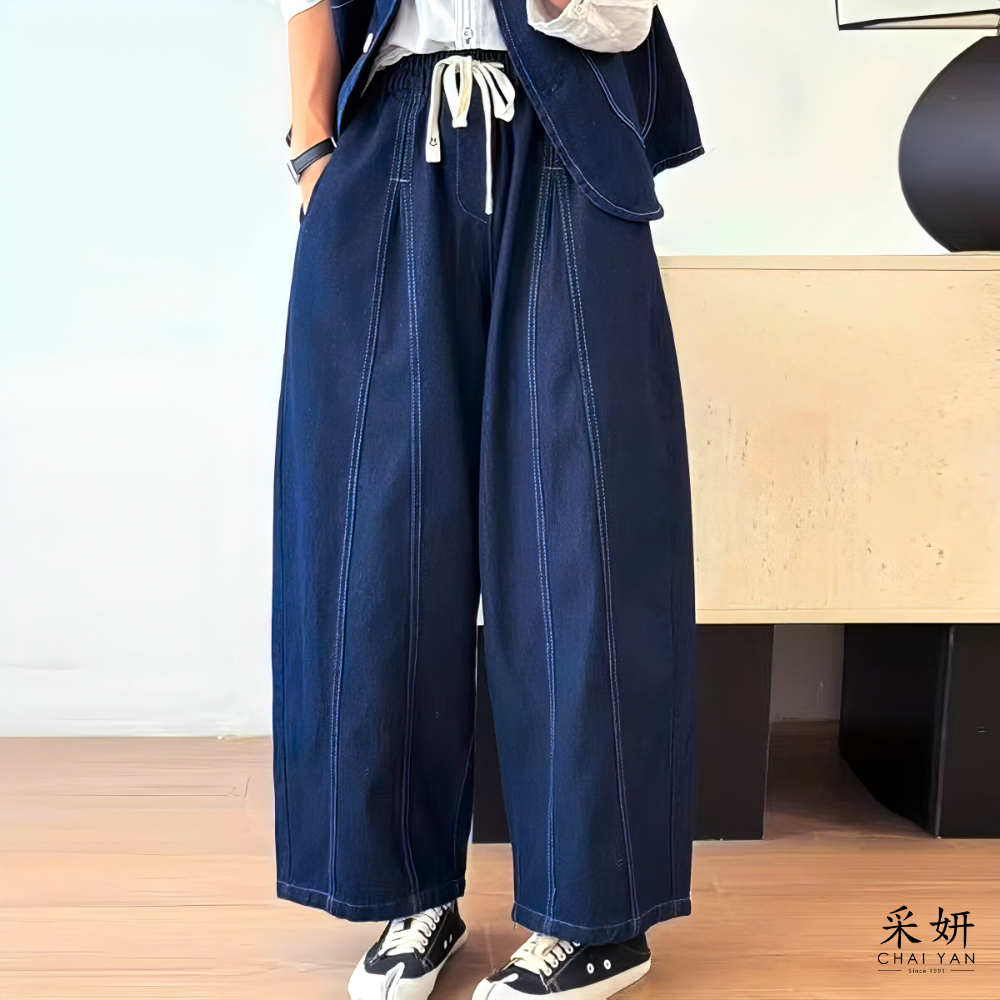 直線天絲牛仔寬錐型褲
