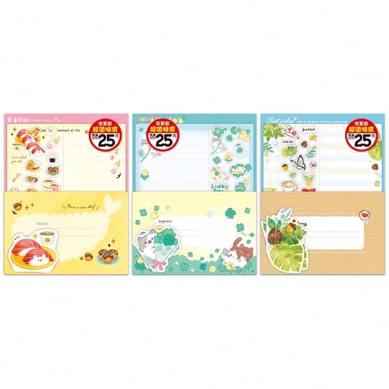 Diamond Stationery & Packaging – Season Paper & Gift, Value Letter Set [ST5501A]