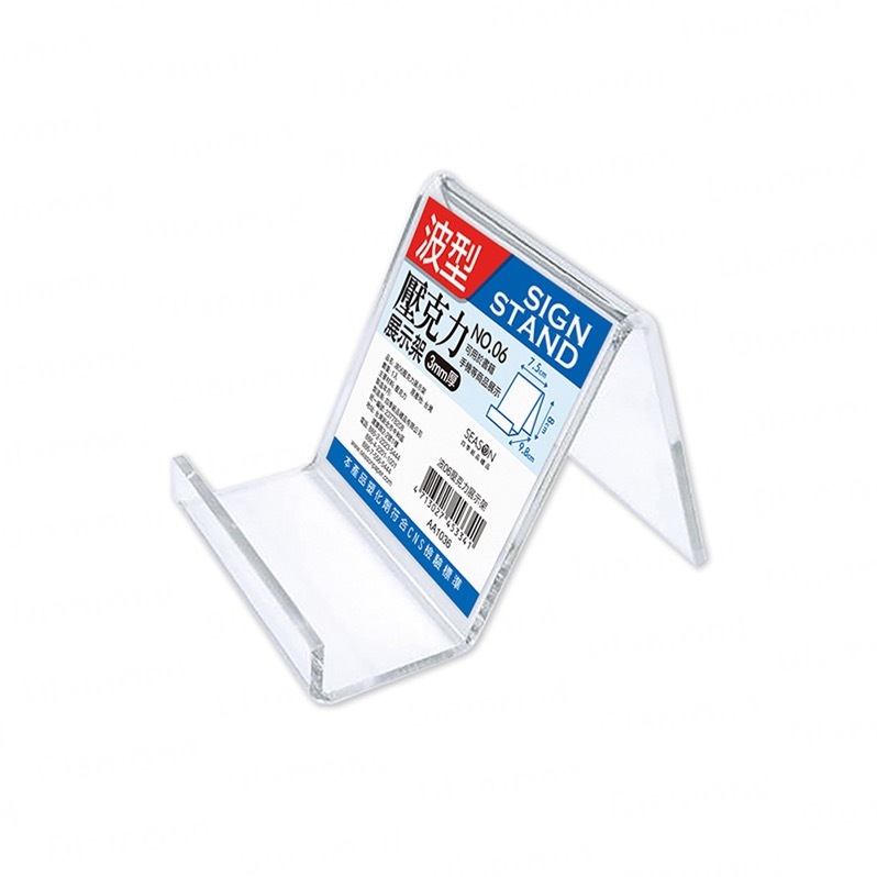 Diamond Stationery & Packaging – Season Paper & Gift, 06 Acrylic Display Stand [AA1036]
