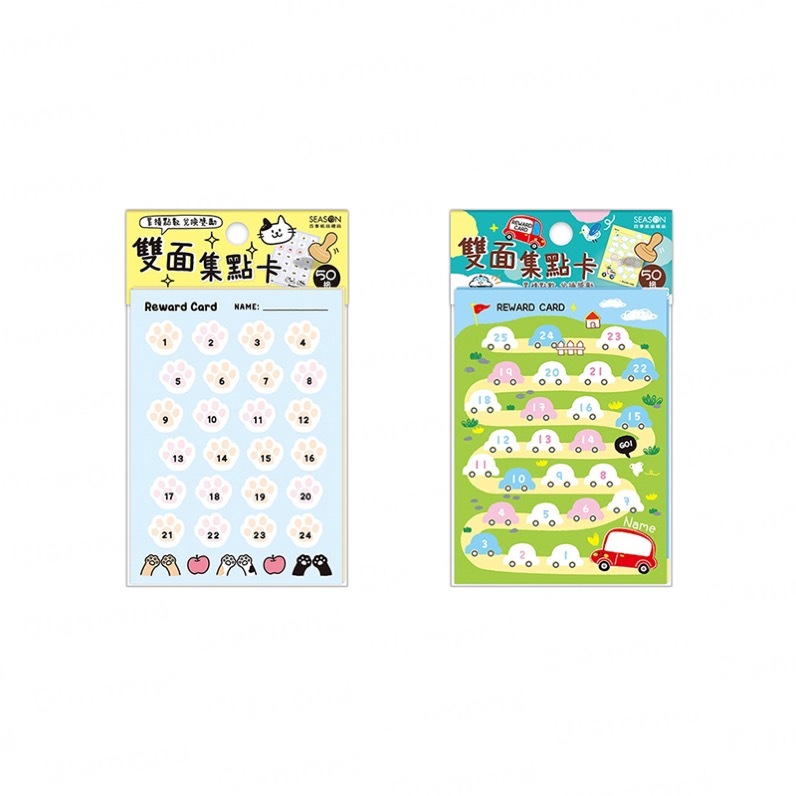 Diamond Stationery & Packaging – Season Paper & Gift, Points Card (Double-sided, 50-slot) [AQ6005]