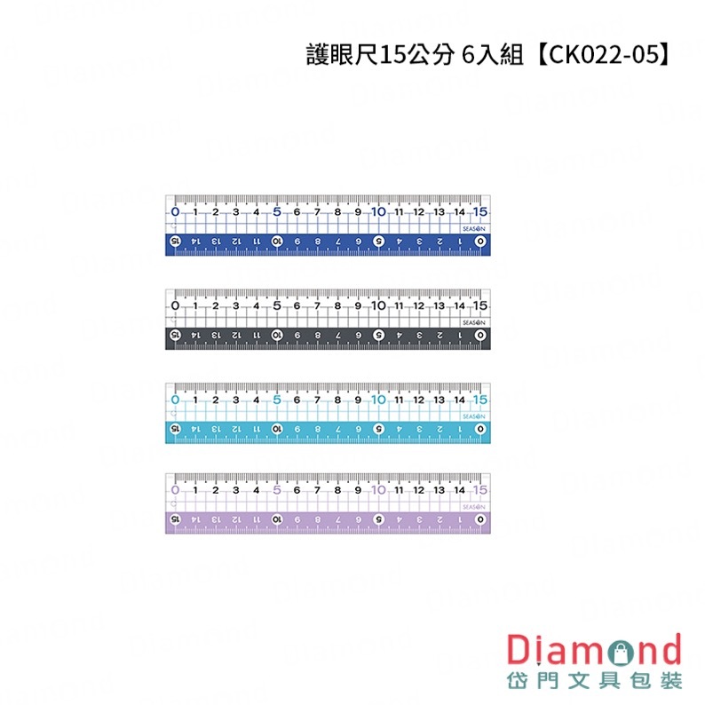 Diamond Stationery & Packaging – Season Paper & Gift, Eye-protecting Ruler 15cm, 6-pack [CK022]