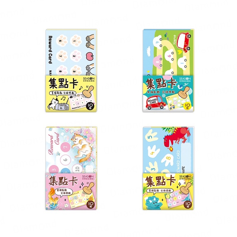 Diamond Stationery & Packaging – Season Paper & Gift, Points Card, 10-slot single-sided [AQ3509]