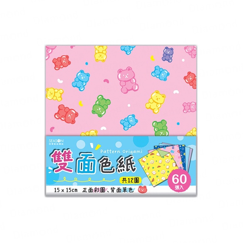 Diamond Stationery & Packaging – Season Paper & Gift, Double-sided Colored Paper (60 sheets) [GT5011-01]