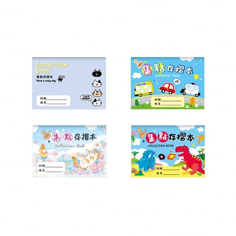 Diamond Stationery & Packaging – Season Paper & Gift, Points Savings Book [AQ2508]