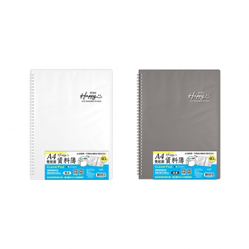 Diamond Stationery & Packaging – Season Paper & Gift, A4 coiled file booklet, 40 pieces [RZ1003]