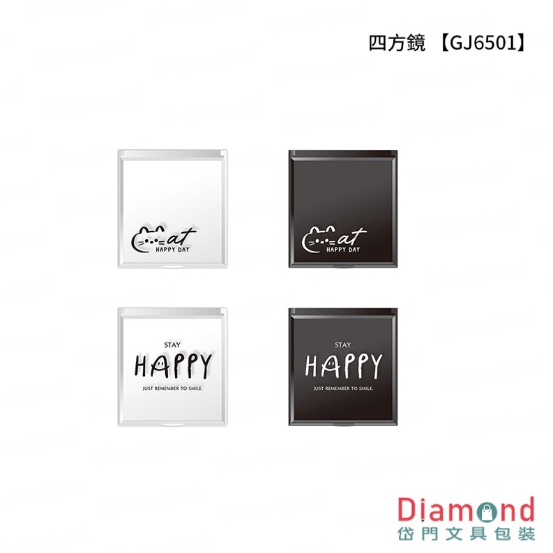 Diamond Stationery & Packaging – Season Paper & Gift, Square Mirror【GJ6501】