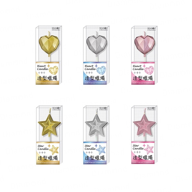 Diamond Stationery & Packaging – Season Paper & Gift, Heart-Shaped Candles [GL038, GL039]