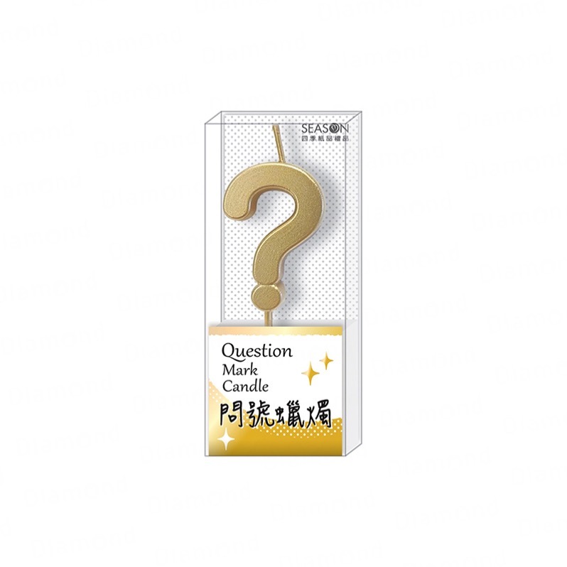 Diamond Stationery & Packaging – Season Paper & Gift, Metal Candle [GL040-01]