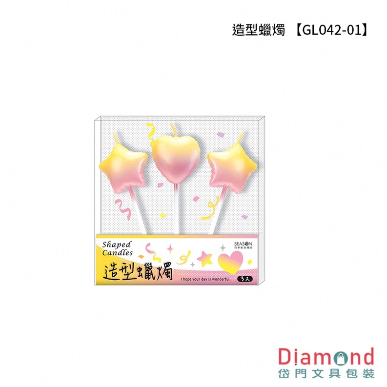 Diamond Stationery & Packaging – Season Paper & Gift, Decorative Candle【GL042-01】