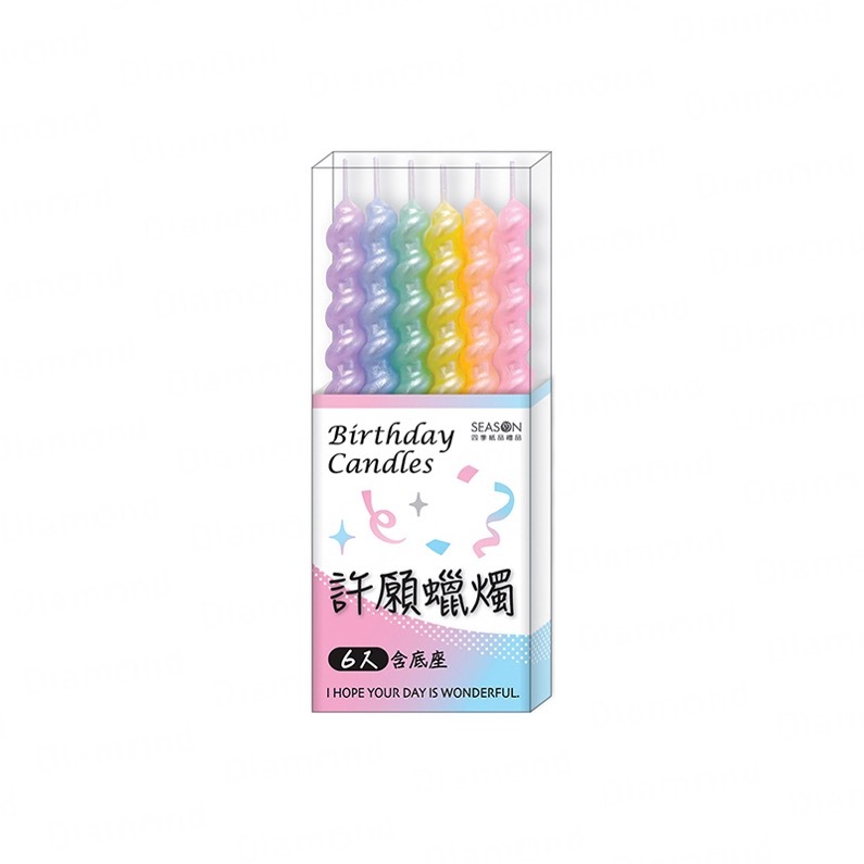 Diamond Stationery & Packaging – Season Paper & Gift, Spiral Candle (Colored) [GL041-01]