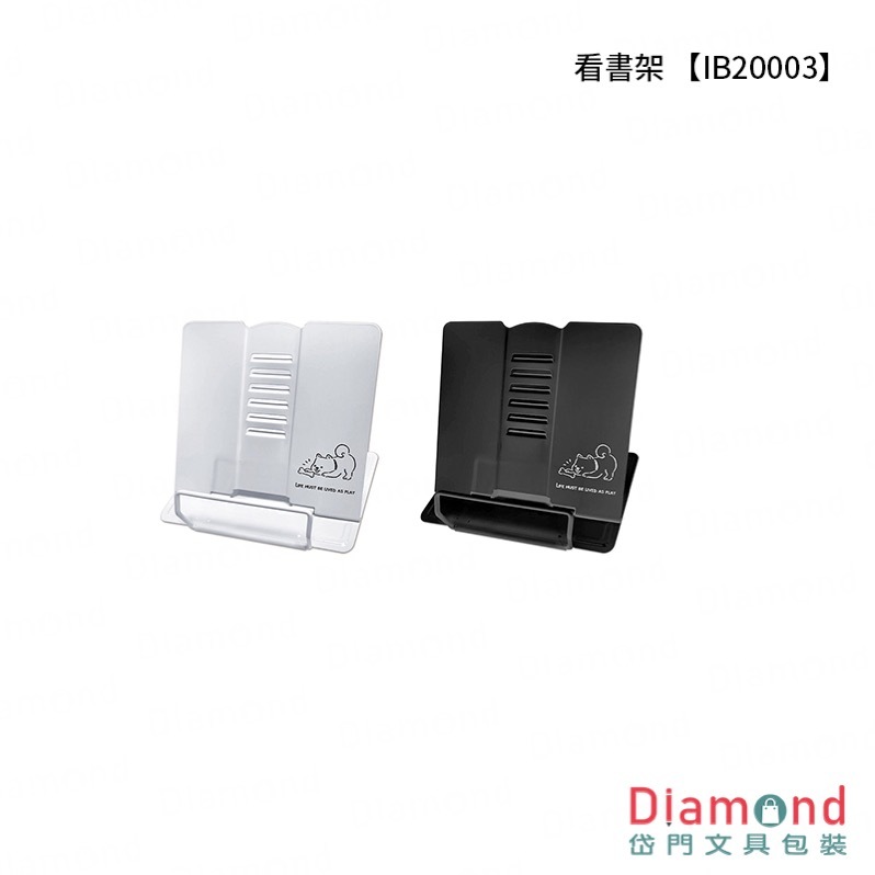 Diamond Stationery & Packaging – Season Paper & Gift, see bookshelf [IB20003]