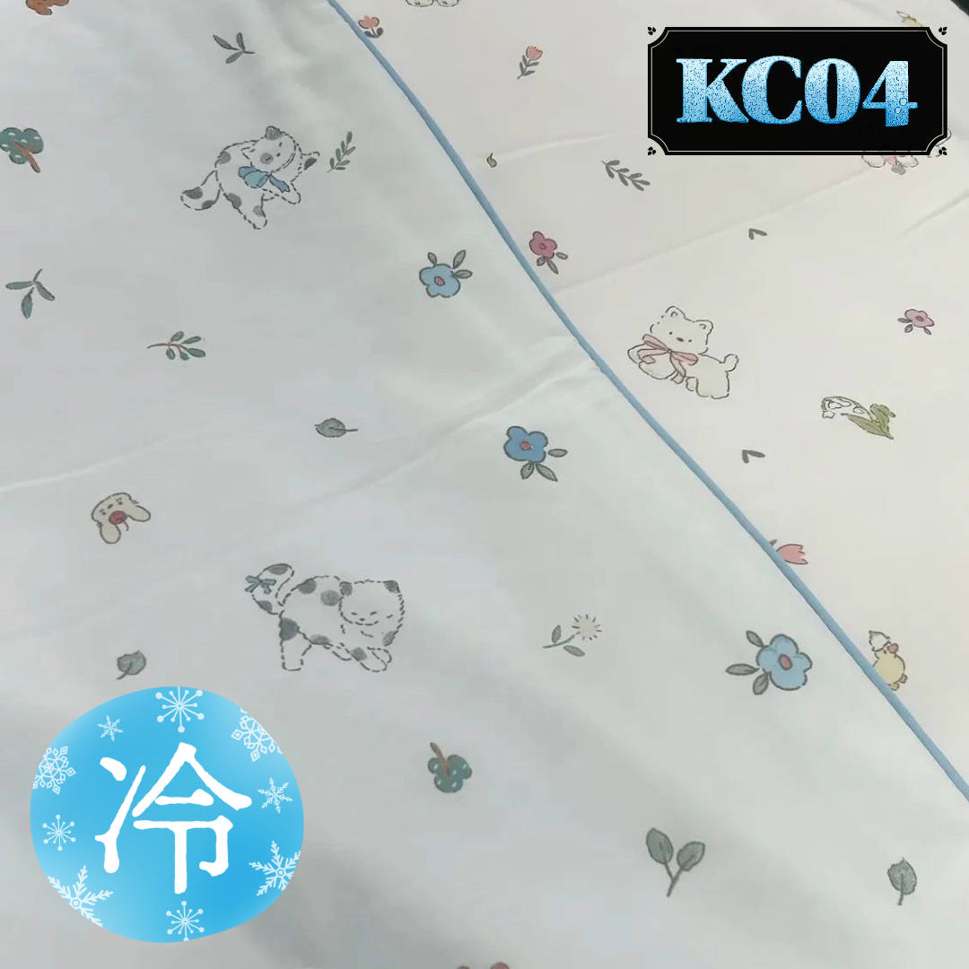 -7.9℃韓國涼感被 KC04