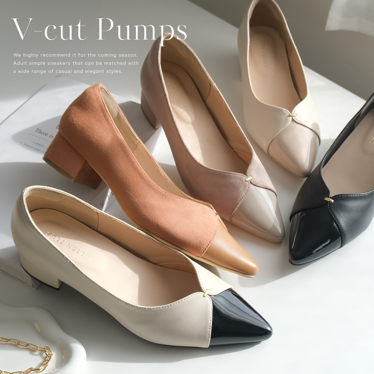 成熟溫柔 尖頭V型切割金飾跟鞋【CX3068】