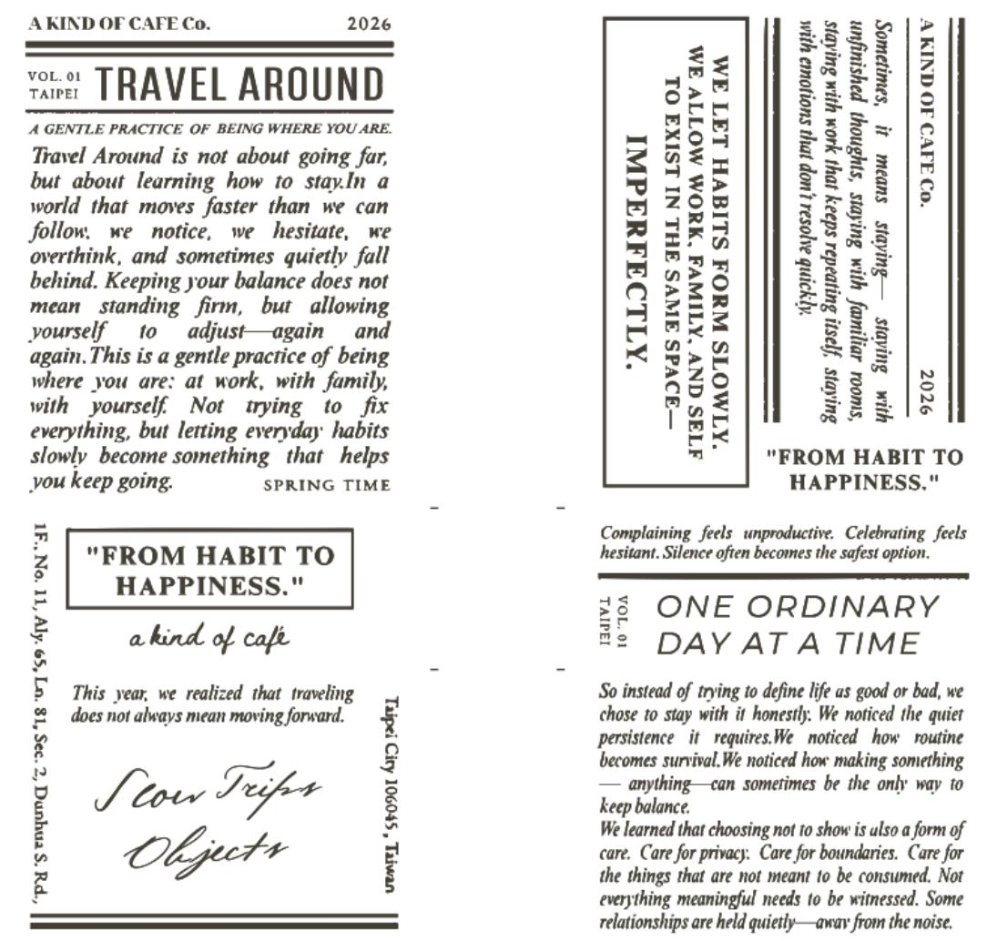 akindofcafe ｜Travel Around Journal