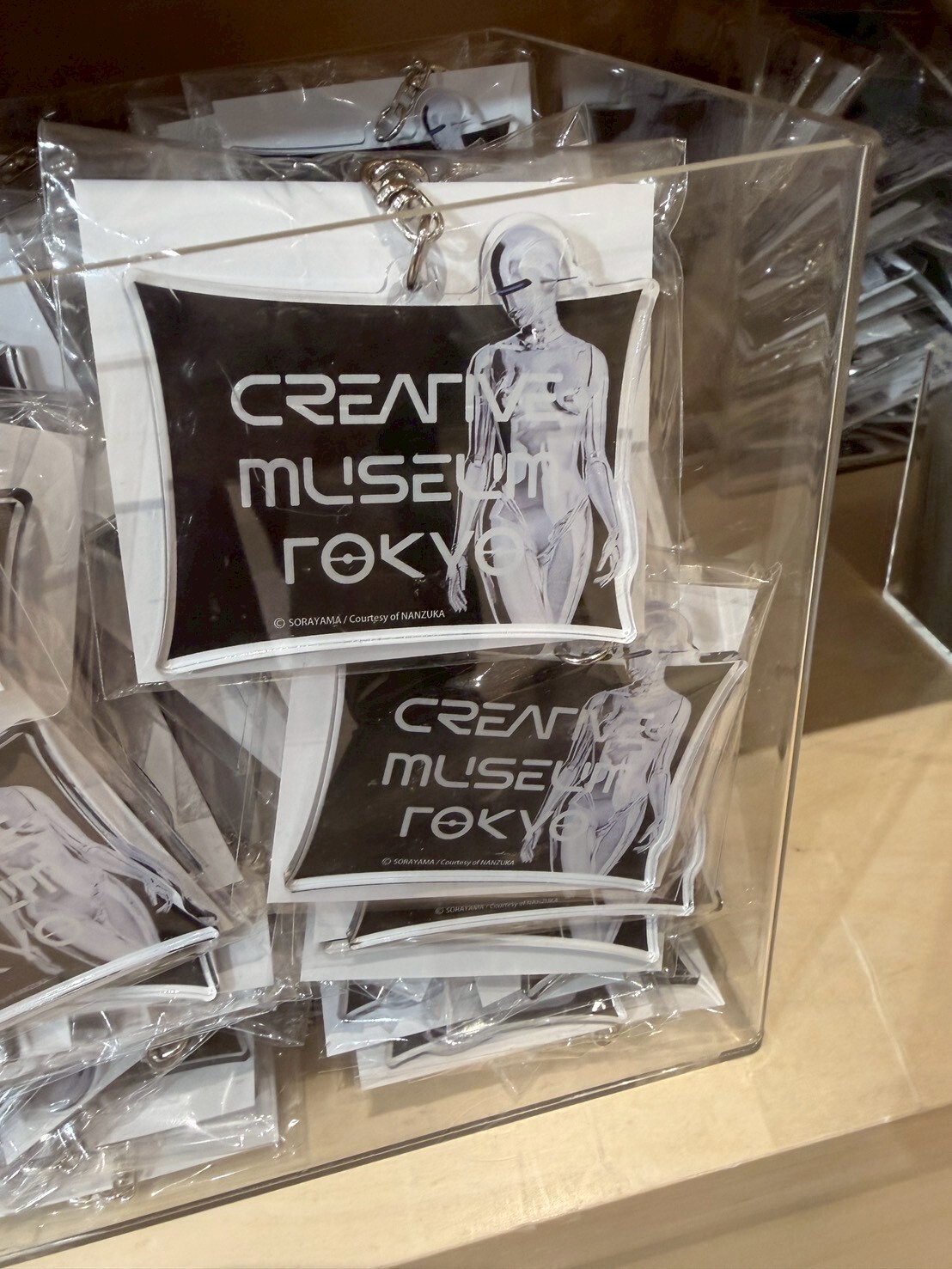 空山基 展場限定 Sexy Robot 機械姬 吊飾 鑰匙圈