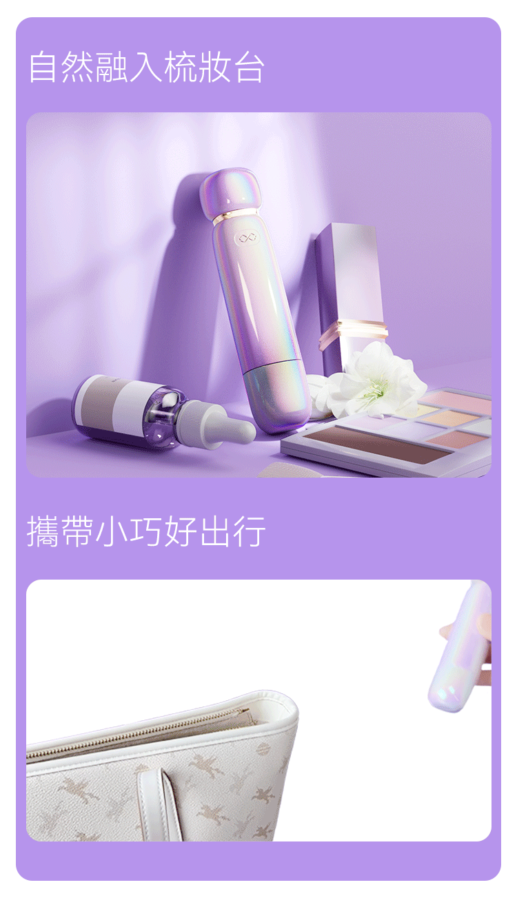 低分貝靜音吸啜玩具