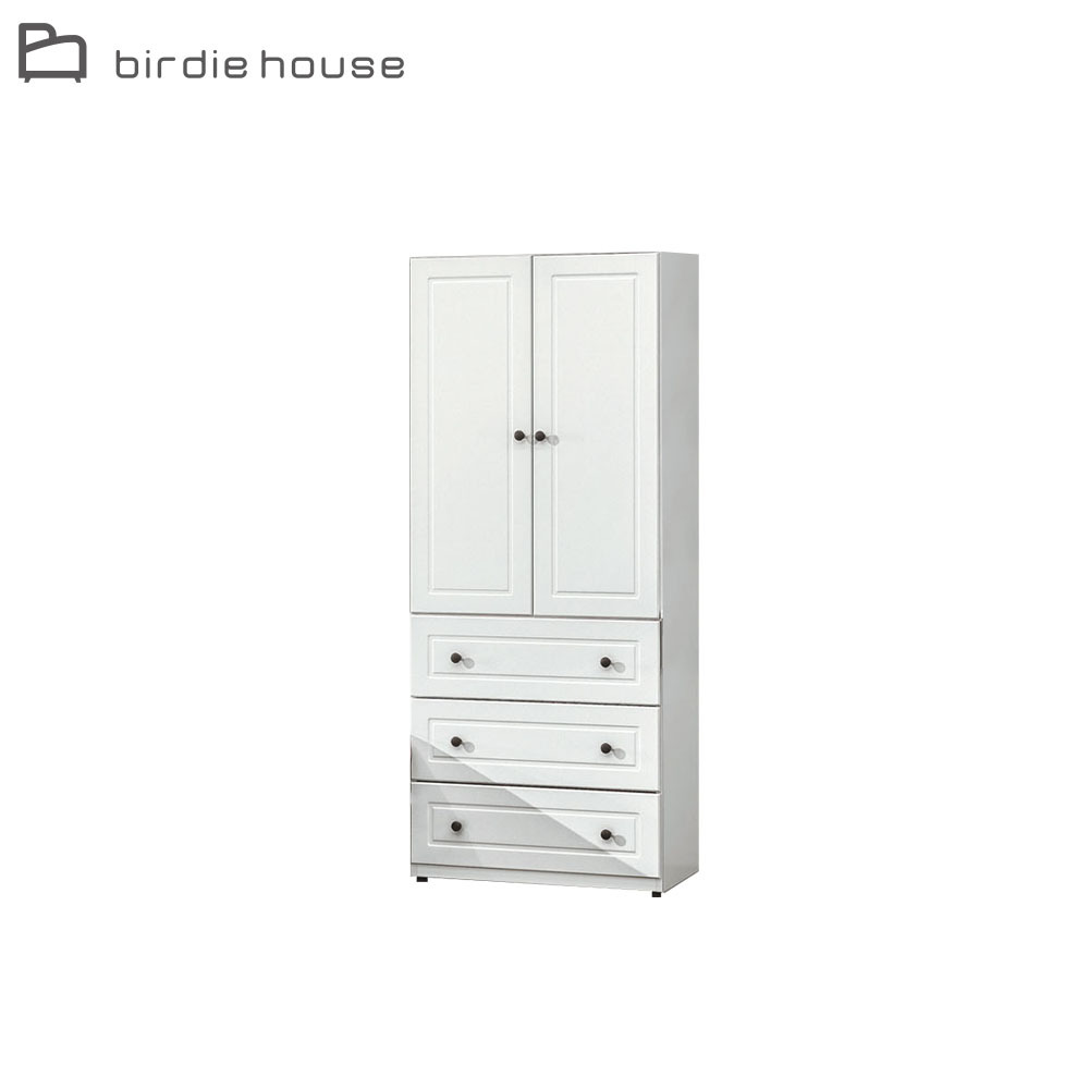 柏蒂家居-茉妮2.5尺二門三抽白色衣櫃/衣櫥