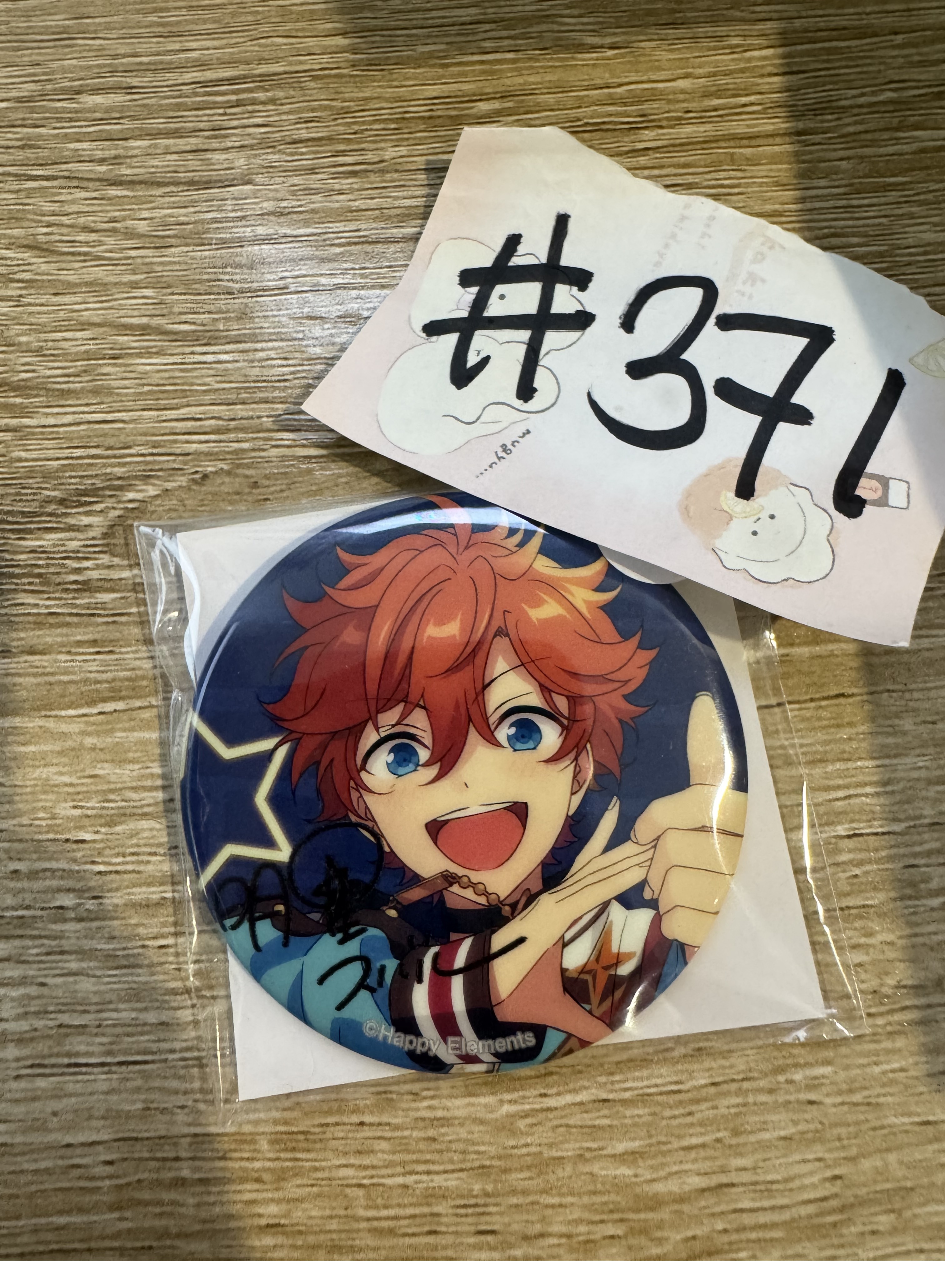 ES SUBARU 襟章#371