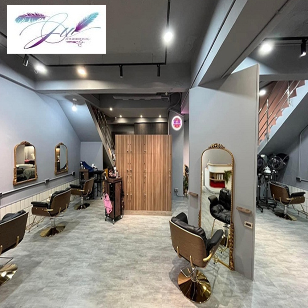 【新北】JU髮藝 美容券 Ⓗ