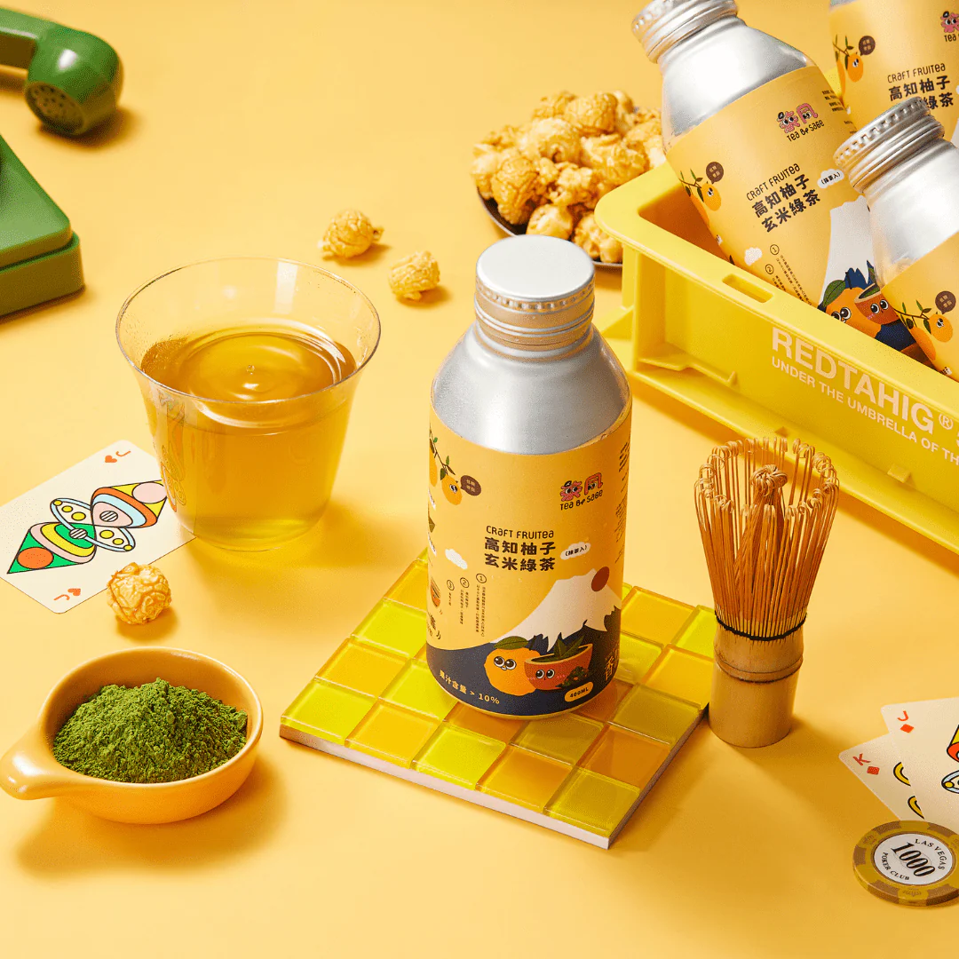 SAGE 精品水果茶 日本柚子玄米綠茶｜香港製造