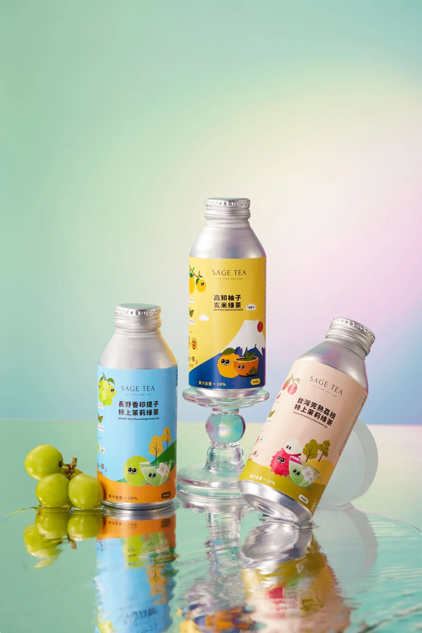 SAGE 精品水果茶 香水檸檬提子綠茶｜香港製造