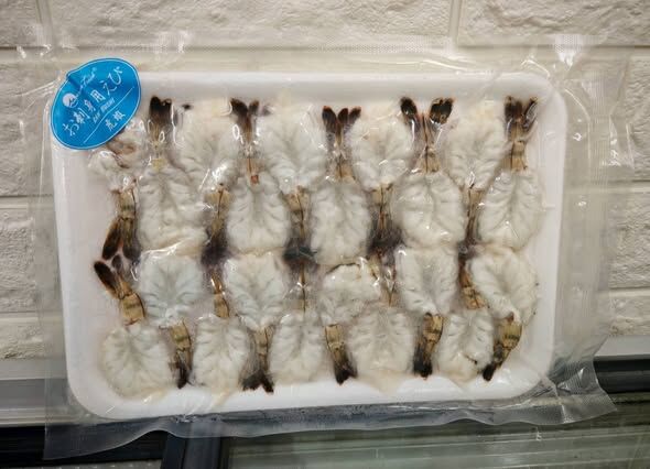 4月優惠-越南開邊虎蝦刺身（20PCS)