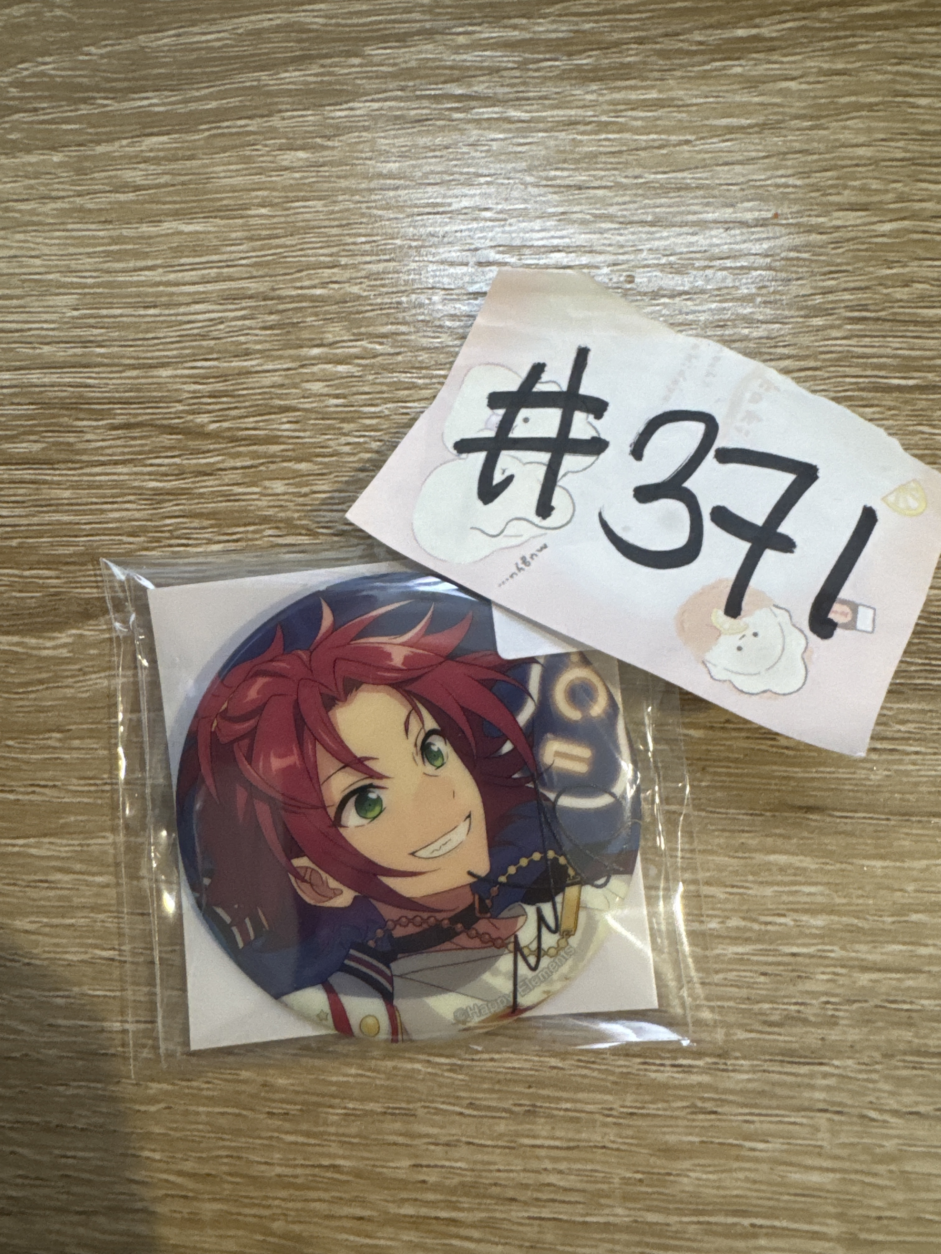 ES 真緒 襟章#371