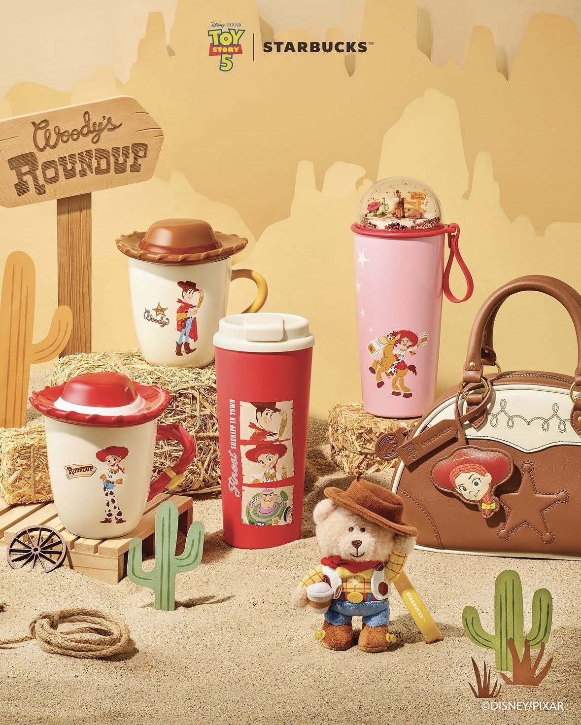 韓國星巴克x Toy Story夢幻聯名