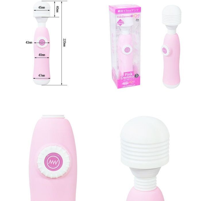 SSI Japan - Pink Denma 第三代 入電式AV按摩棒 - 粉紅