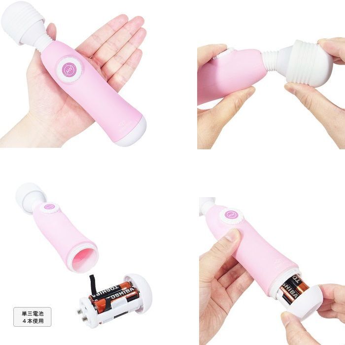 SSI Japan - Pink Denma 第三代 入電式AV按摩棒 - 粉紅