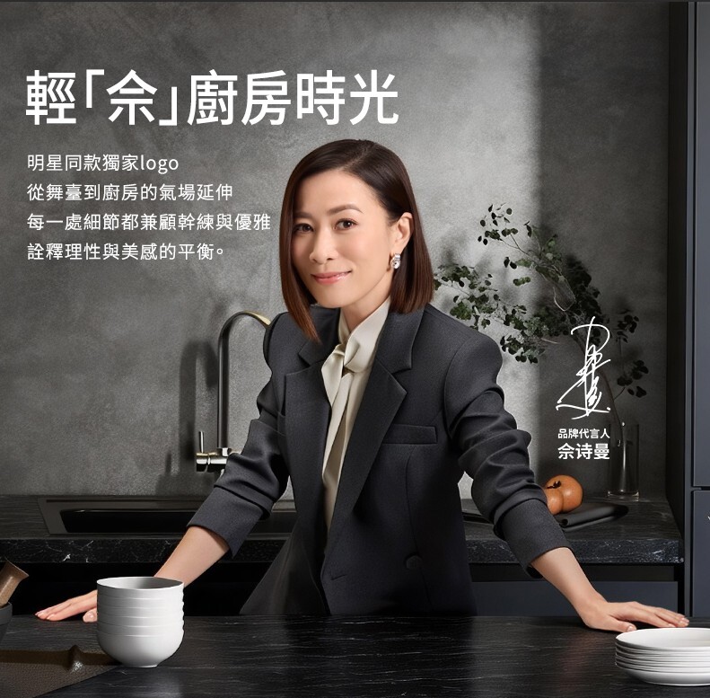 0411WB27-韓國廚具-曼烹經典女王蜂3D藍鑽陶瓷釉煎鍋 (28厘米) (A27)