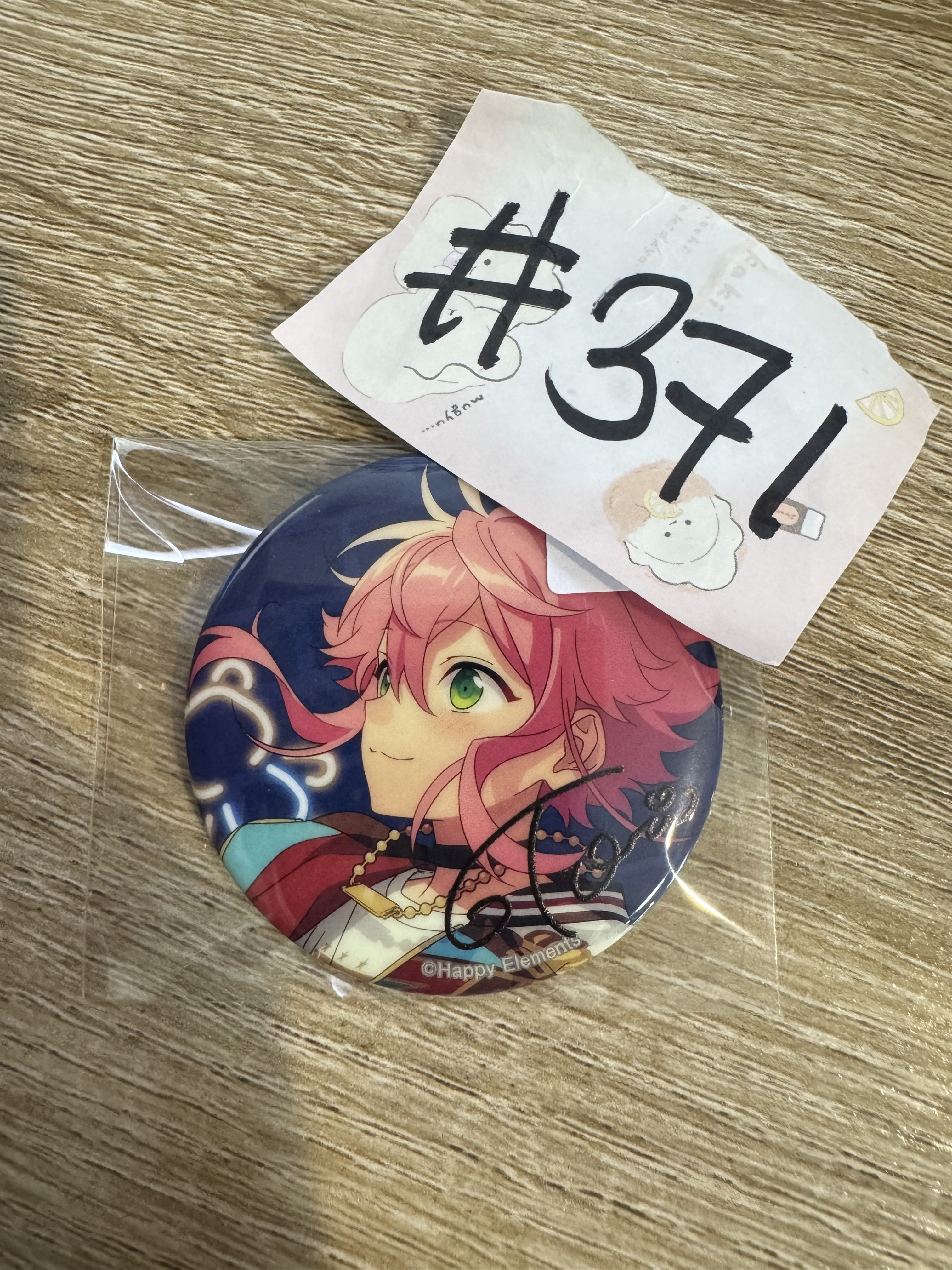ES 桃李 襟章#371