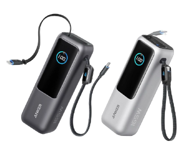 Anker 25,000mAh 100W PD 智能顯屏行動電源 A1695