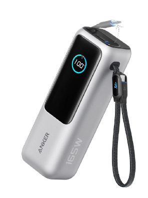 Anker 25,000mAh 100W PD 智能顯屏行動電源 A1695